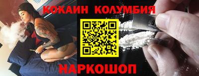 прущая мука Бузулук