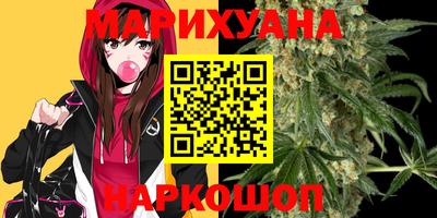 гидра Бугуруслан