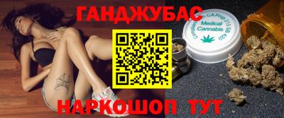 jwh Лесосибирск