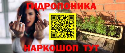 скорость mdpv Ливны