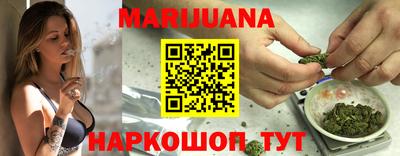 винт Будённовск