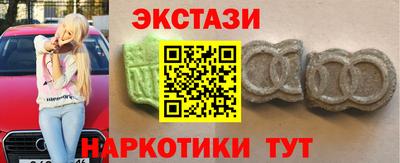 прущая мука Бузулук