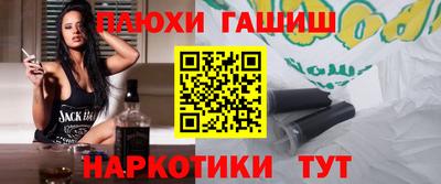 прущая мука Бузулук