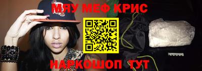 гидра Бугуруслан